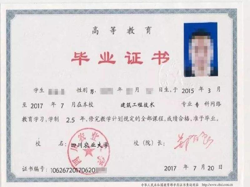 企业批量办证案例