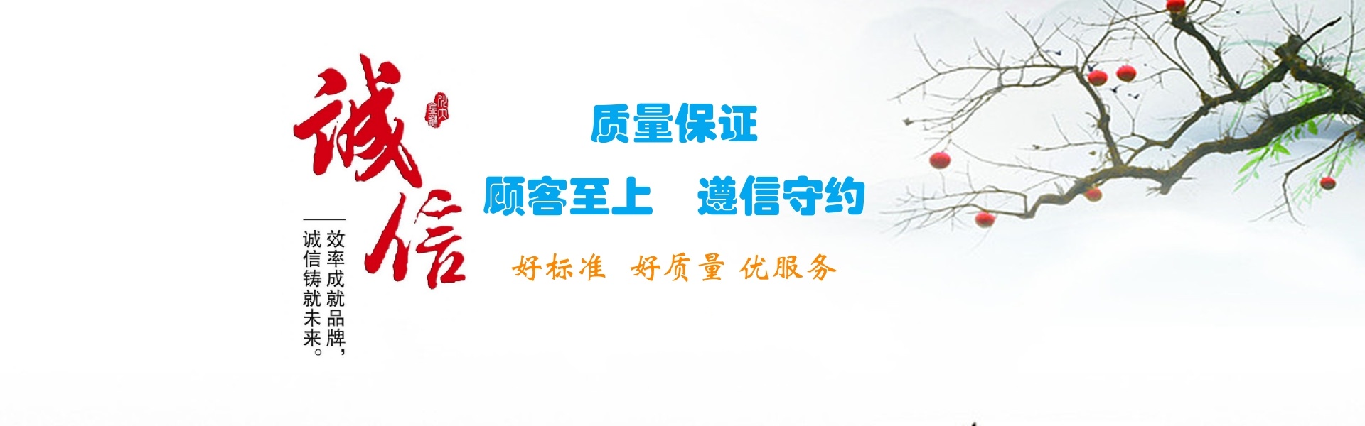 资格证书制作