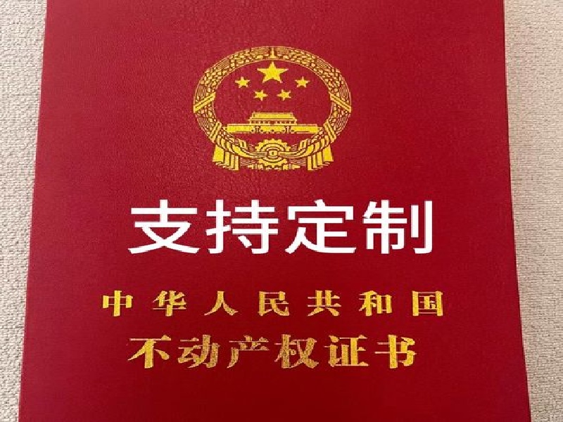 做证联系方式