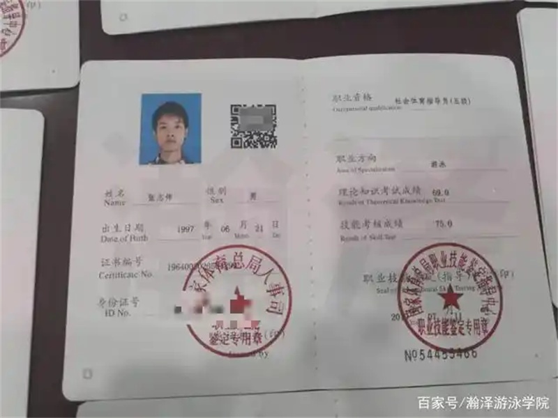 本地24小时证件刻章制作专业各种证件联系方式说明