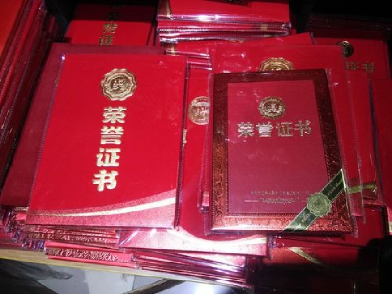 本地附近证件制作与24小时专业服务