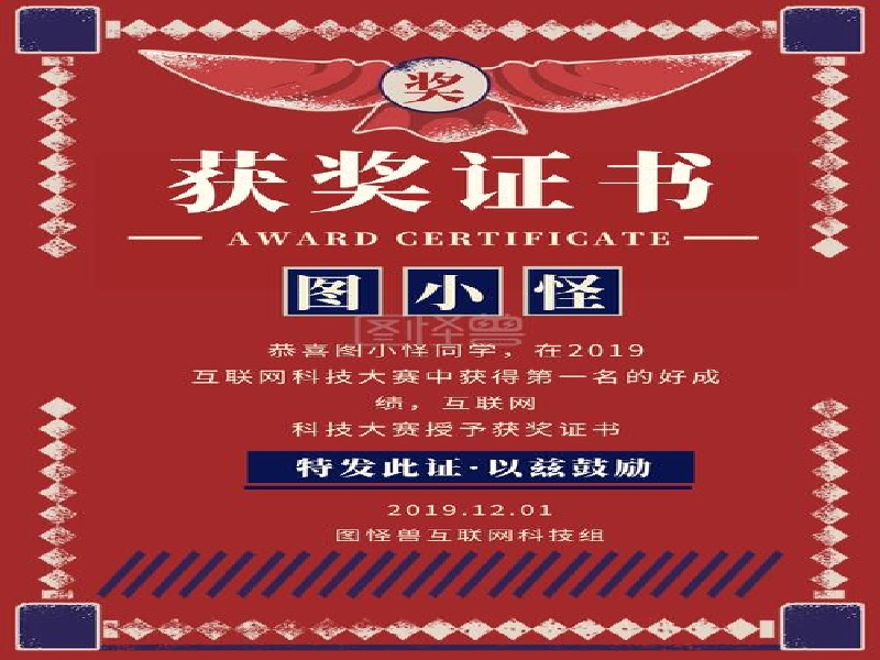 全国本地专业制作各种证件