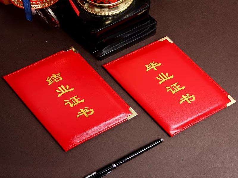 本地做证案例